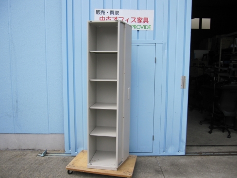片開書庫　鍵あり　ニューグレー　400ｘ450ｘ1900　オカムラ製