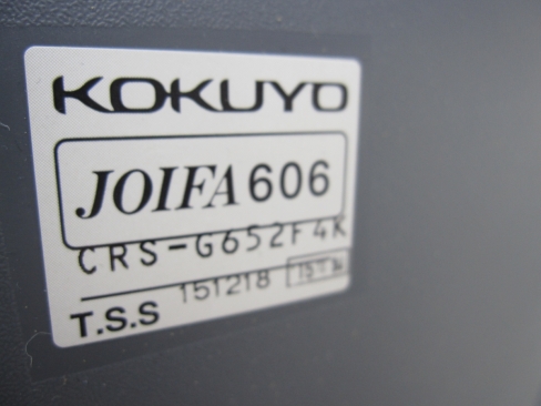 コクヨ製ダイナフィットチェア　グレー　肘あり　事務イス