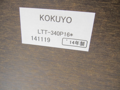 会議用テーブル　800ｘ800ｘ700　コクヨ製イートインシリーズ　ナチュラル