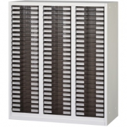 「新品」 3列クリスタルトレイ A43列24段 完成品 ホワイト 日本製 PUAR-W1134A