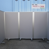 折りたたみ5連パーテーション グレー W4500 H1800 ※業販不可