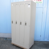 4人用ロッカー 鍵あり ニューグレー コクヨ製LK 900x515x1790
