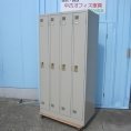 特価! 4人用ロッカー 鍵あり ニューグレー 900x515x1790