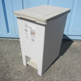 ペダル式ゴミ箱 20L LIFELEX