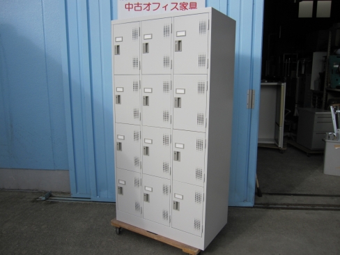 12人用ロッカー　鍵あり　ニューグレー　豊国工業製　900ｘ515ｘ1790