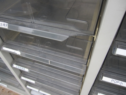 特価！　3列１０段深型クリアケース　860ｘ380ｘ980