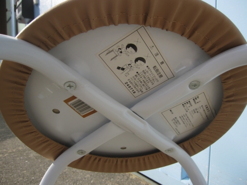 丸イス　ライトブラウン　φ380　H430　　