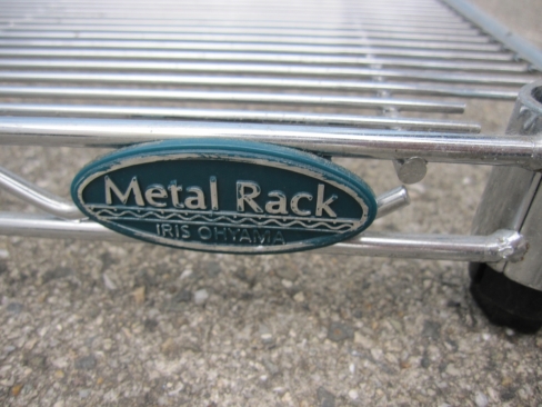 メタルラック　470ｘ270ｘ520