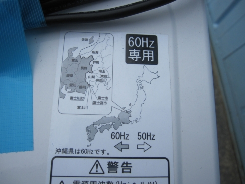 電子レンジ　６０Hz専用　porttech RE-K7016V 2018年製