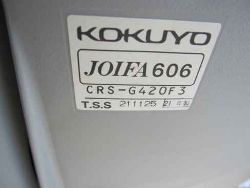 事務イス　コクヨ製セディスタチェア　ブルー　肘なし　CRS-G420F3