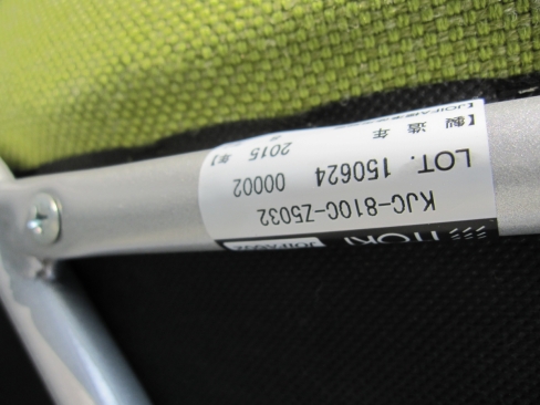 特価！　ミーティングチェア　ライトグリーン　４本脚　イトーキ製KJC-810C-Z5032