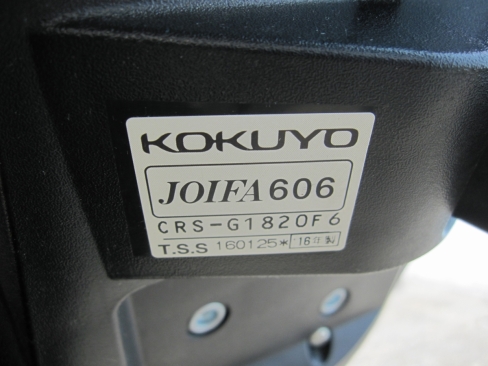 事務イス　肘なし　コクヨ製ウィザードチェア　ブルー　ハンガー付き