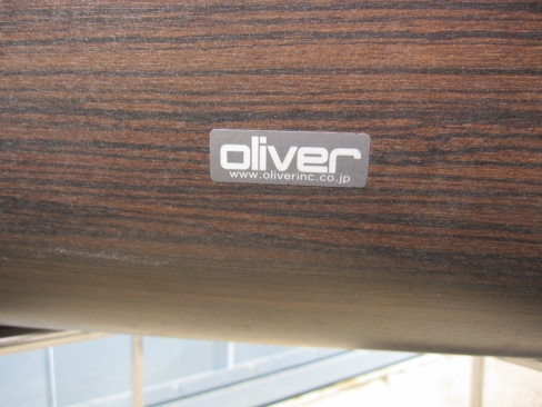 スタッキングチェア　木目ダークブラウン　オリバー製