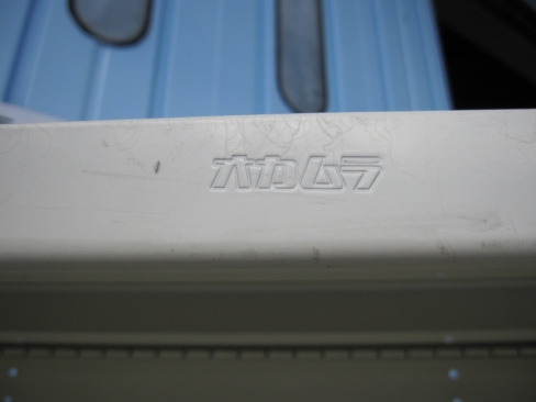 ボルトレスラック　天地６段　横板・背板あり　ニューグレー　900ｘ450ｘ1800　オカムラ製