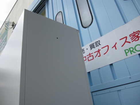 上下書庫セット　ホワイト　鍵あり　イナバ製　900ｘ450ｘ2160