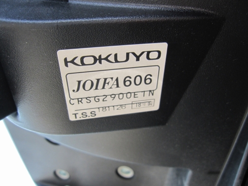 事務イス　コクヨ製ミトラ　ブルー　CRSG2900E1N