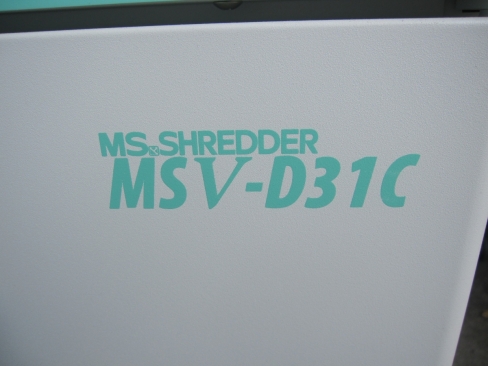 特価！　シュレッダー　明光商会　MSV-D31C　２０２１年製　※逆転が動作しません