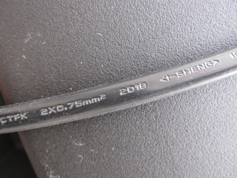 マッサージチェア　2018年製　フジ医療器　AS-690