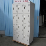 12人用ロッカー 鍵あり ニューグレー 豊国工業製 900x515x1790