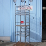 メタルラック 600x450x2170 ルミナス