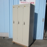 3人用ロッカー 鍵あり ニューグレー 900x515x1790 コクヨ製